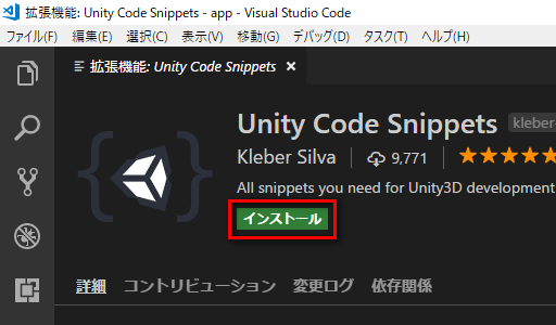 f:id:baba_s:20180114211106p:plain