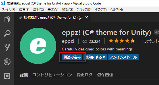 f:id:baba_s:20180114212343p:plain