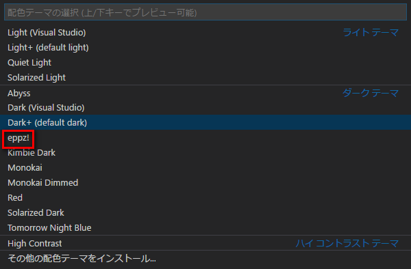 f:id:baba_s:20180114212505p:plain