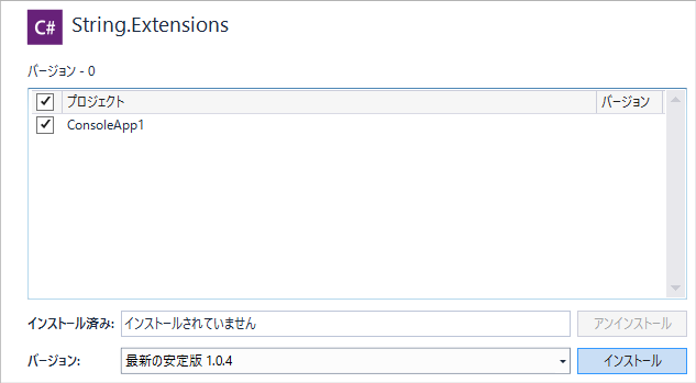 f:id:baba_s:20180130110442p:plain