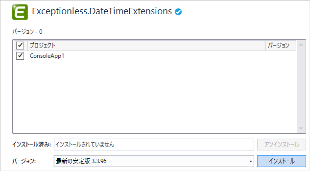 f:id:baba_s:20180130111351p:plain
