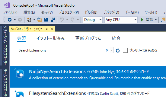 f:id:baba_s:20180130113351p:plain