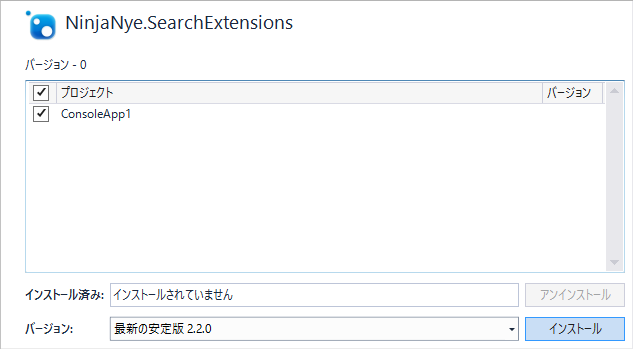 f:id:baba_s:20180130113408p:plain