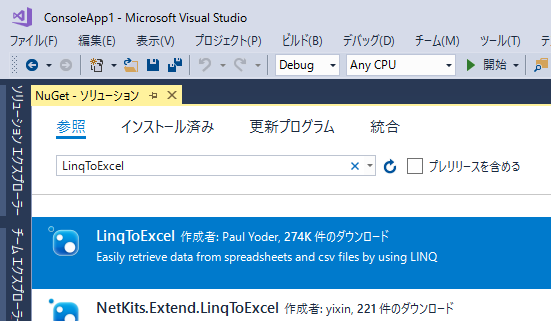 f:id:baba_s:20180130120231p:plain
