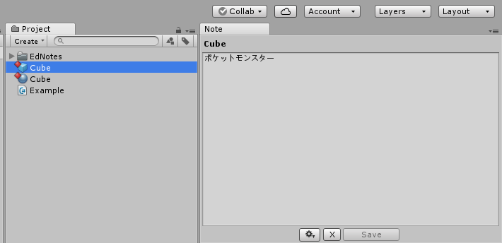 f:id:baba_s:20180130162012p:plain