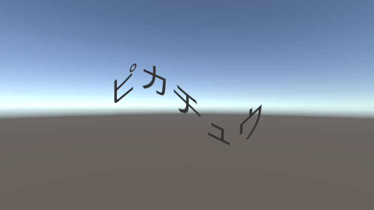 f:id:baba_s:20180214221852p:plain