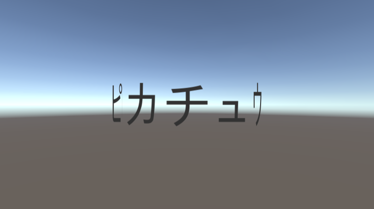 f:id:baba_s:20180215151643p:plain