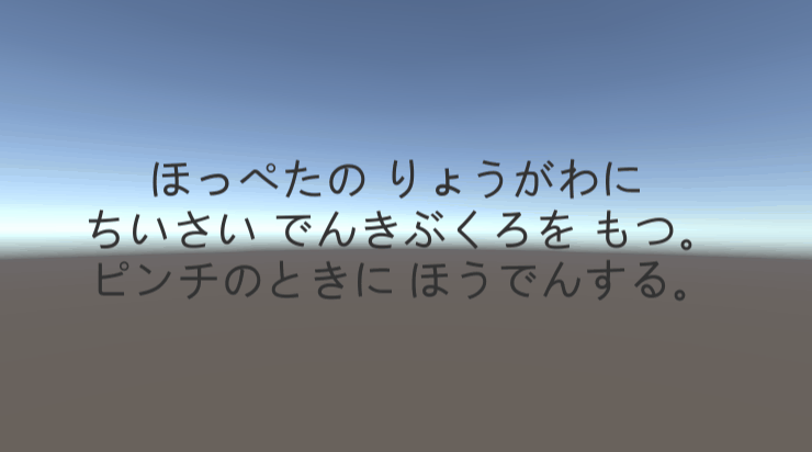 f:id:baba_s:20180215152443g:plain