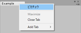 f:id:baba_s:20180223210703p:plain