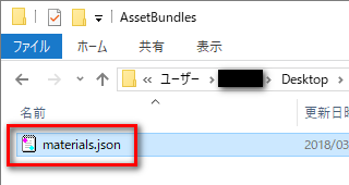 f:id:baba_s:20180319154922p:plain