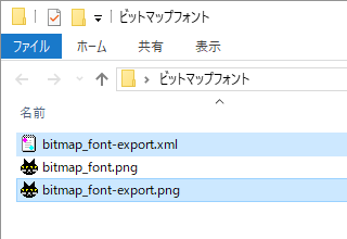 f:id:baba_s:20180319213214p:plain