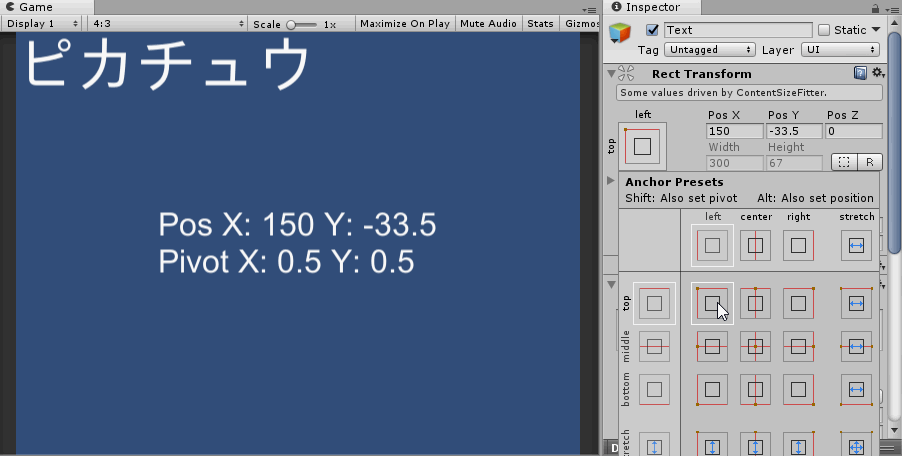f:id:baba_s:20180320133410g:plain