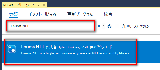 f:id:baba_s:20180326100106p:plain