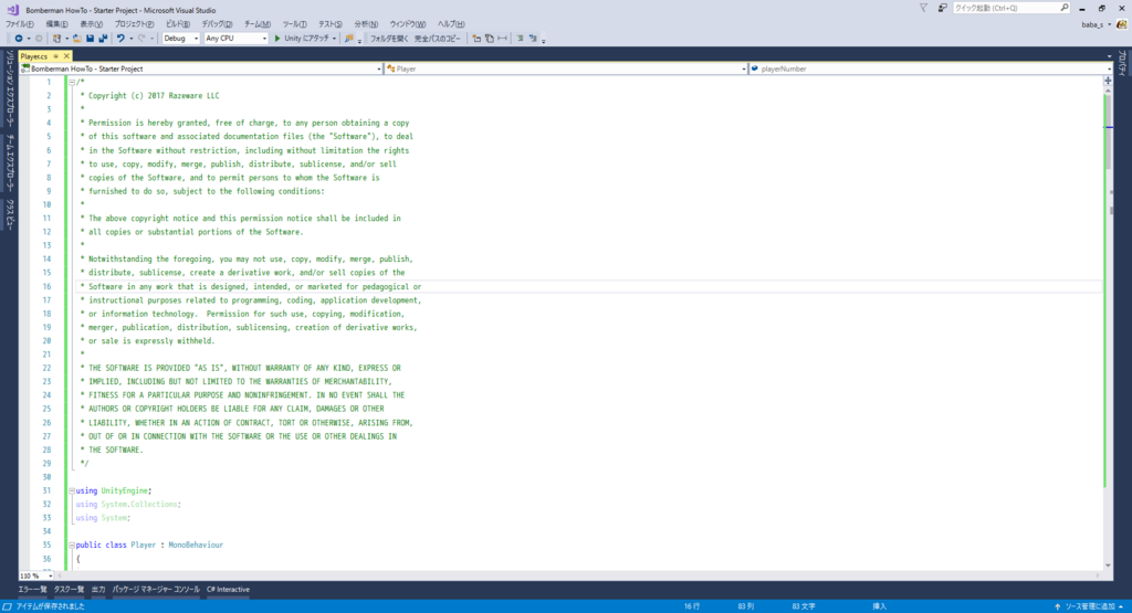 f:id:baba_s:20180329153020p:plain