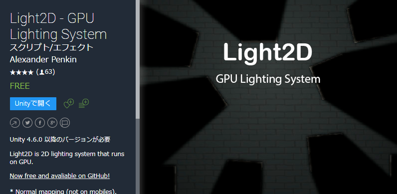 f:id:baba_s:20180415104637p:plain