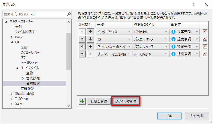f:id:baba_s:20180429205706p:plain