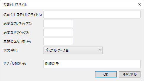 f:id:baba_s:20180429205820p:plain