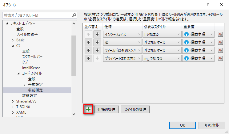 f:id:baba_s:20180429210044p:plain