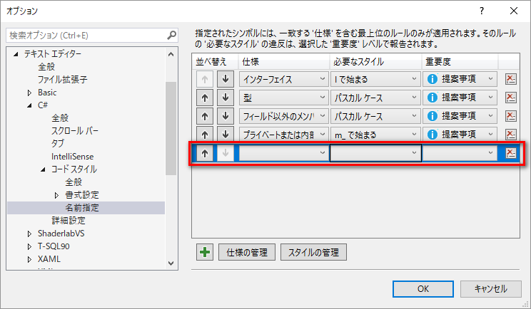 f:id:baba_s:20180429210051p:plain