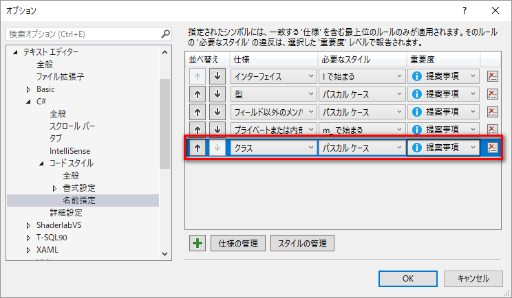 f:id:baba_s:20180429210059p:plain