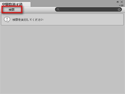f:id:baba_s:20180505193408p:plain