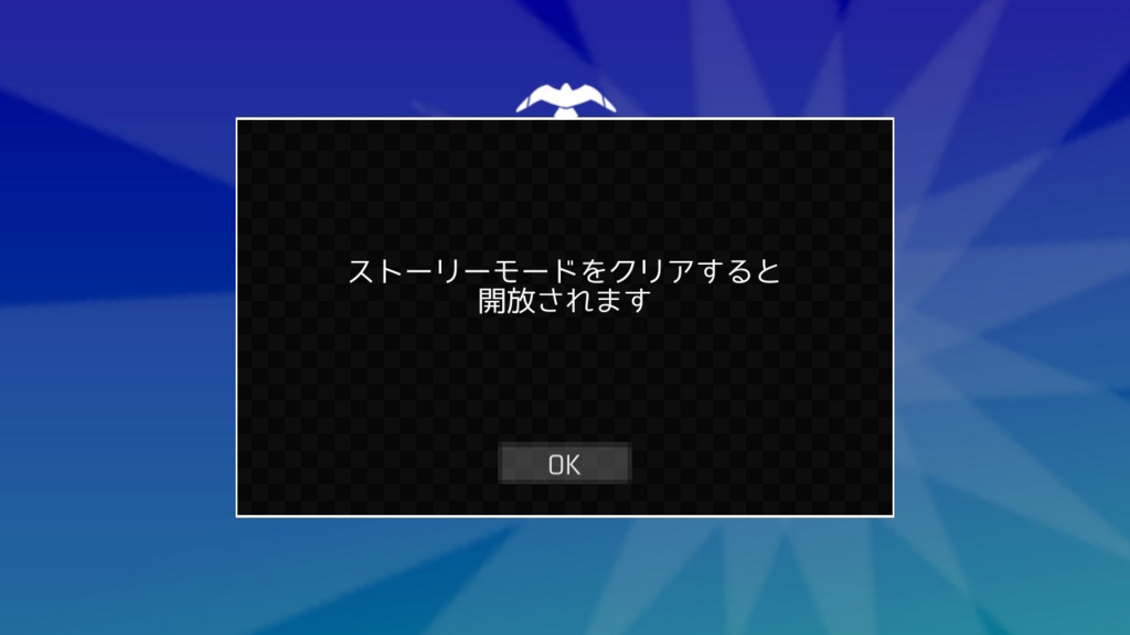 f:id:baba_s:20180802171903j:plain