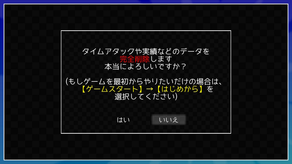 f:id:baba_s:20180802171940j:plain