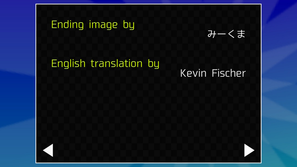 f:id:baba_s:20180802171945j:plain