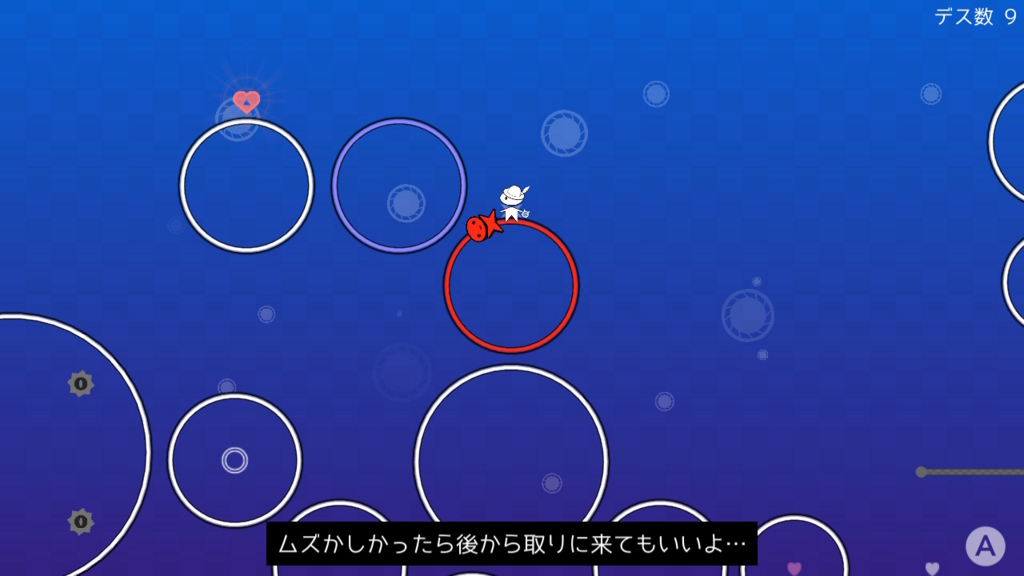 f:id:baba_s:20180802172139j:plain