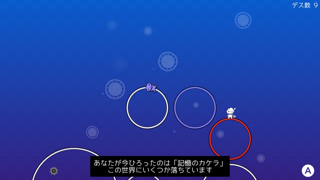 f:id:baba_s:20180802172150j:plain