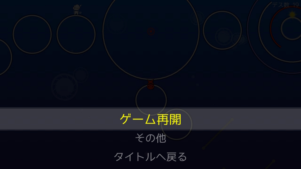f:id:baba_s:20180802172507j:plain