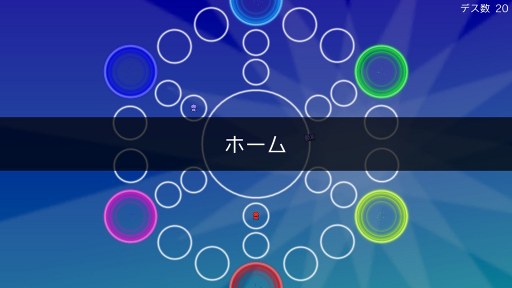 f:id:baba_s:20180802172659j:plain