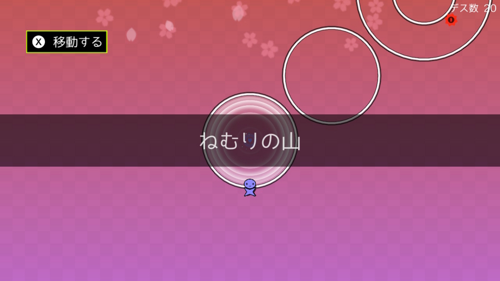 f:id:baba_s:20180802172715j:plain