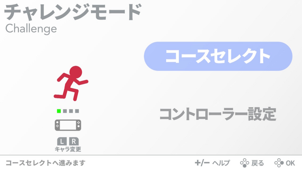 f:id:baba_s:20180802173829j:plain