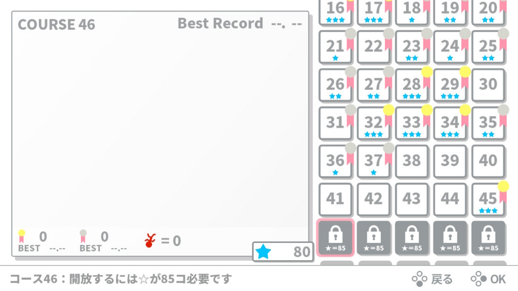 f:id:baba_s:20180802173847j:plain