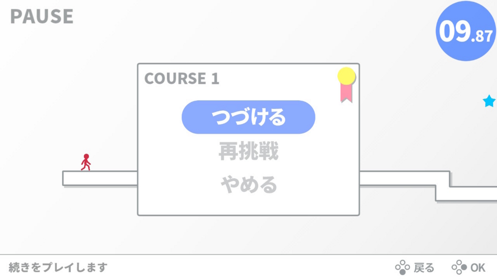 f:id:baba_s:20180802173908j:plain