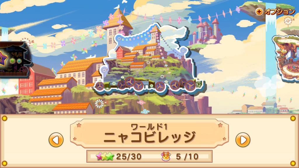f:id:baba_s:20180802174509j:plain