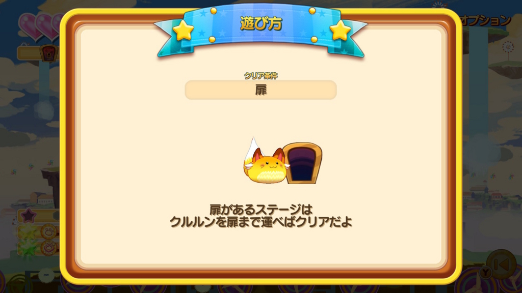 f:id:baba_s:20180802174614j:plain