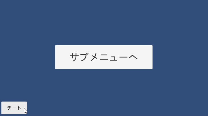 f:id:baba_s:20180805105836g:plain