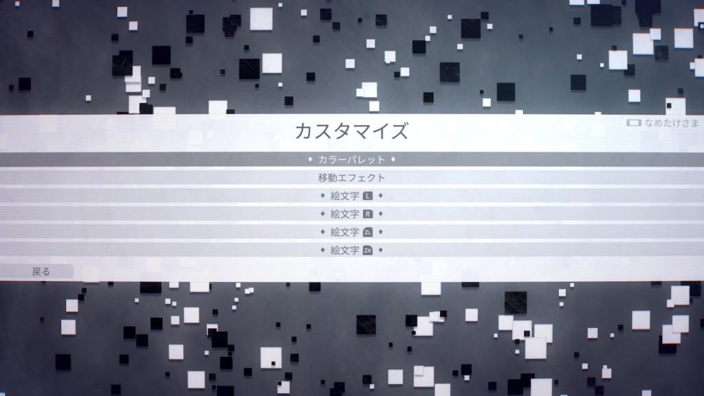 f:id:baba_s:20180805130119j:plain