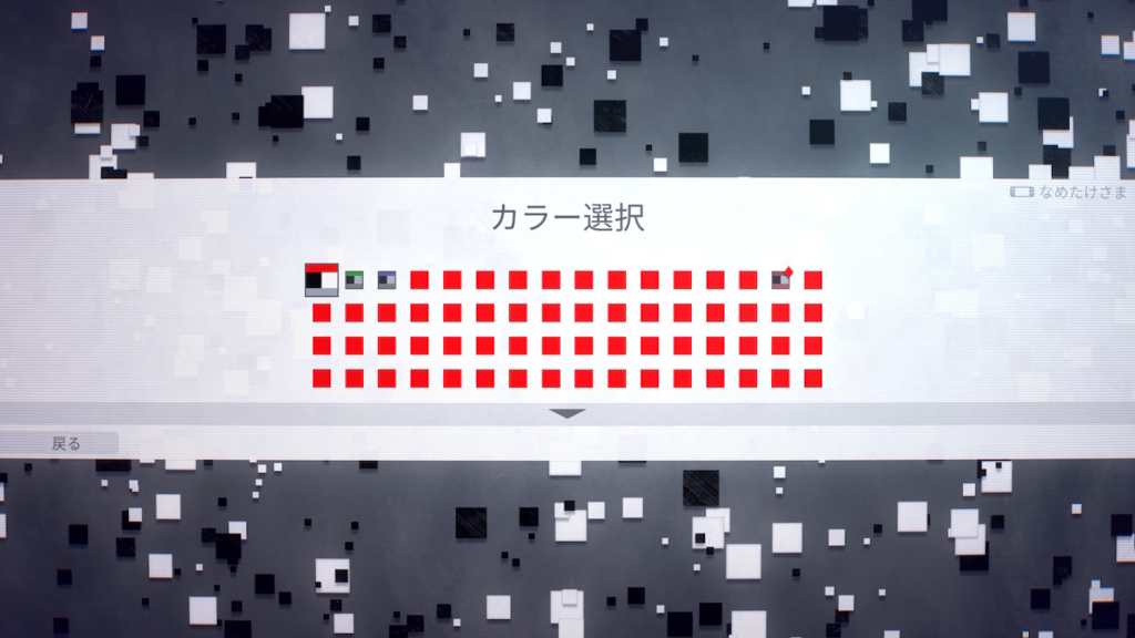 f:id:baba_s:20180805130121j:plain