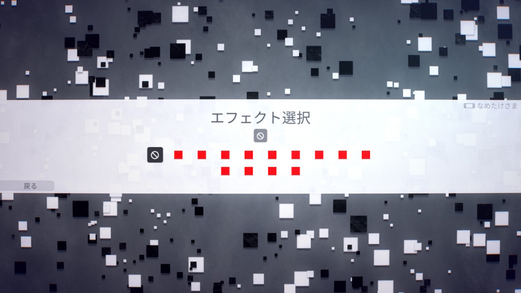 f:id:baba_s:20180805130125j:plain