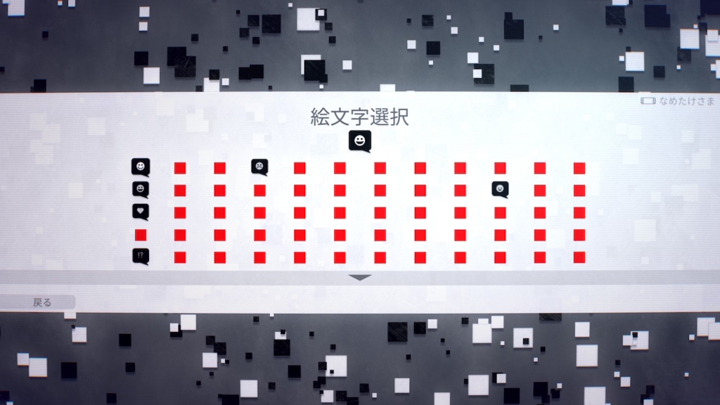 f:id:baba_s:20180805130128j:plain
