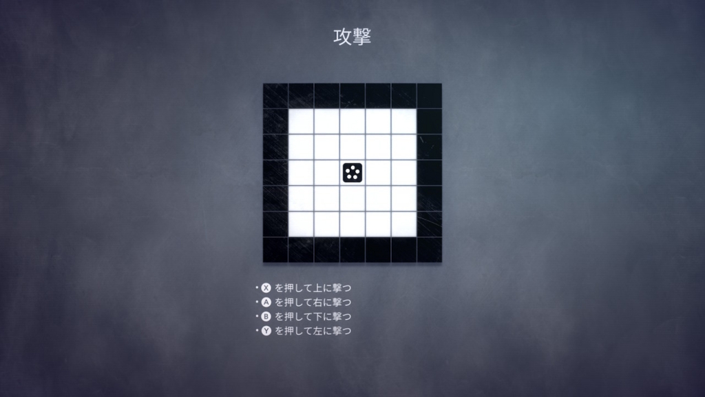 f:id:baba_s:20180805130140j:plain
