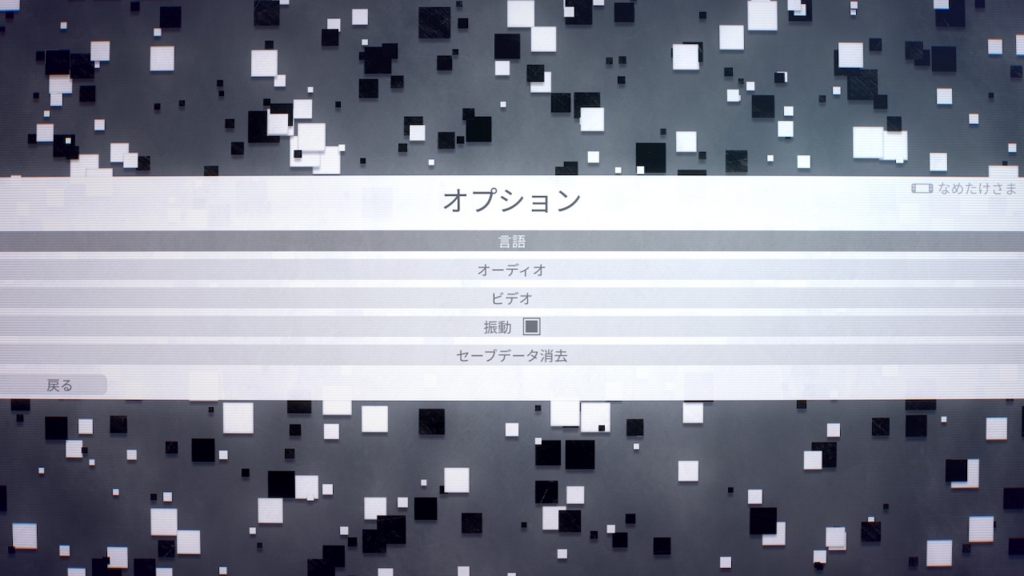 f:id:baba_s:20180805130229j:plain