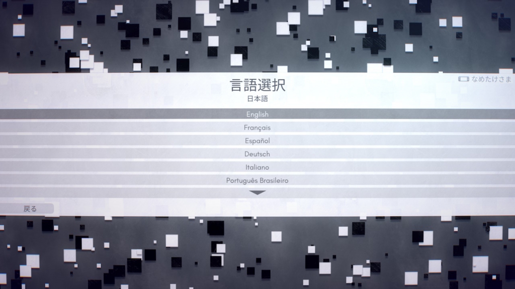 f:id:baba_s:20180805130231j:plain