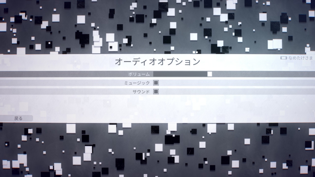 f:id:baba_s:20180805130238j:plain