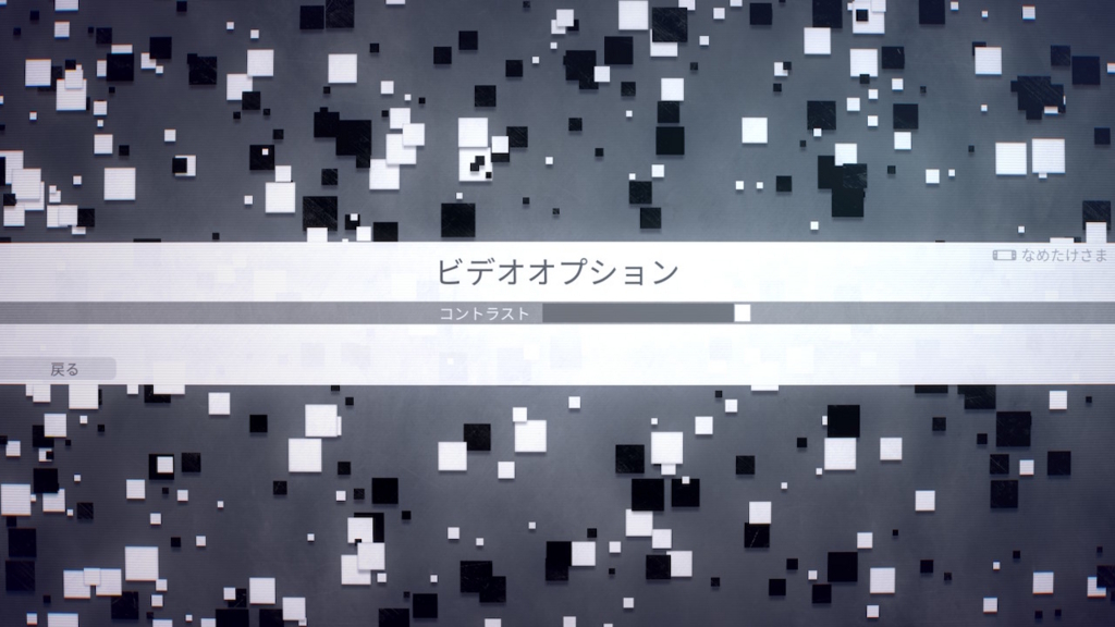 f:id:baba_s:20180805130241j:plain