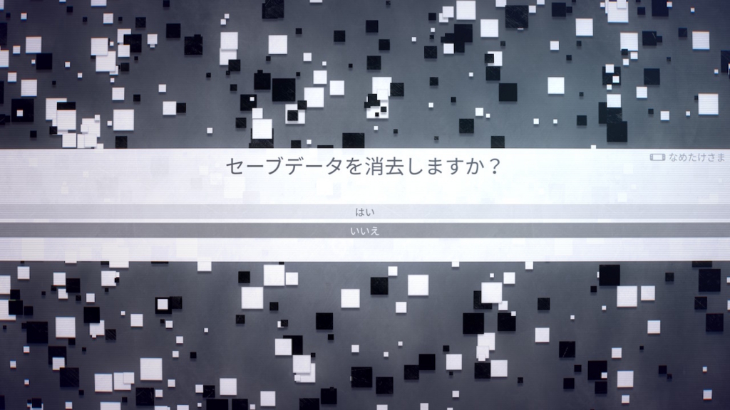 f:id:baba_s:20180805130244j:plain
