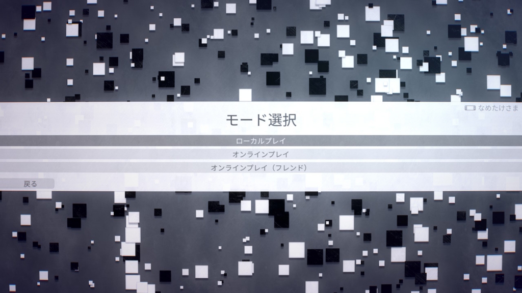 f:id:baba_s:20180805130314j:plain
